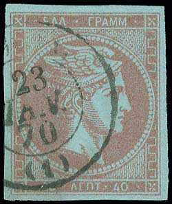 Lot 98 - - 1862/67CONSECUTIVE ATHENS PRINTINGS - A. Karamitsos Postal & Live Internet Auction 751 Lot 98 - - 1862/67CONSECUTIVE ATHENS PRINTINGS - A. Karamitsos Postal & Live Internet Auction 751