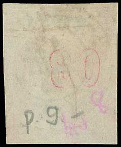 Lot 162 - 1862/67CONSECUTIVE ATHENS PRINTINGS  -  A. Karamitsos Live Internet Auction 27