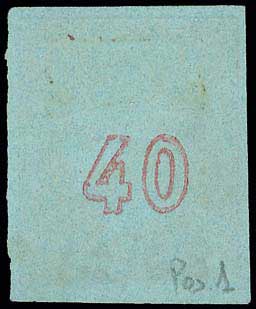 Lot 137 - - 1867/1869CLEANED PLATES. -  A. Karamitsos Postal & Live Internet Auction 751
