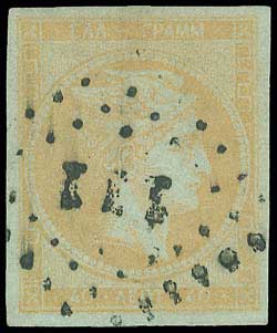 Lot 241 - 1871/2PRINTINGS  -  A. Karamitsos Live Internet Auction 27