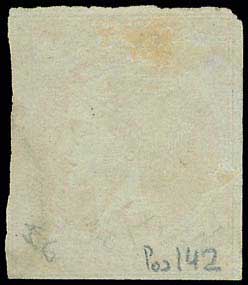 Lot 287 - - 1871/76MESHED PAPER -  A. Karamitsos Postal & Live Internet Auction 754