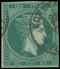 Lot 204 - - 1876PARIS PRINTING - A. Karamitsos Postal & Live Internet Auction 751 Lot 204 - - 1876PARIS PRINTING - A. Karamitsos Postal & Live Internet Auction 751