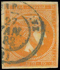 Lot 252 - LARGE HERMES HEAD - 1880/86 athens printing - A. Karamitsos Postal & Live Internet Auction 749 Lot 252 - LARGE HERMES HEAD - 1880/86 athens printing - A. Karamitsos Postal & Live Internet Auction 749