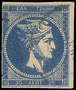 Lot 255 - LARGE HERMES HEAD - 1880/86 athens printing - A. Karamitsos Postal & Live Internet Auction 749 Lot 255 - LARGE HERMES HEAD - 1880/86 athens printing - A. Karamitsos Postal & Live Internet Auction 749
