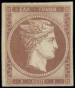 Lot 1 - LARGE HERMES HEAD - large hermes head - A. Karamitsos Postal & Live Internet Auction 749 Lot 1 - LARGE HERMES HEAD - large hermes head - A. Karamitsos Postal & Live Internet Auction 749