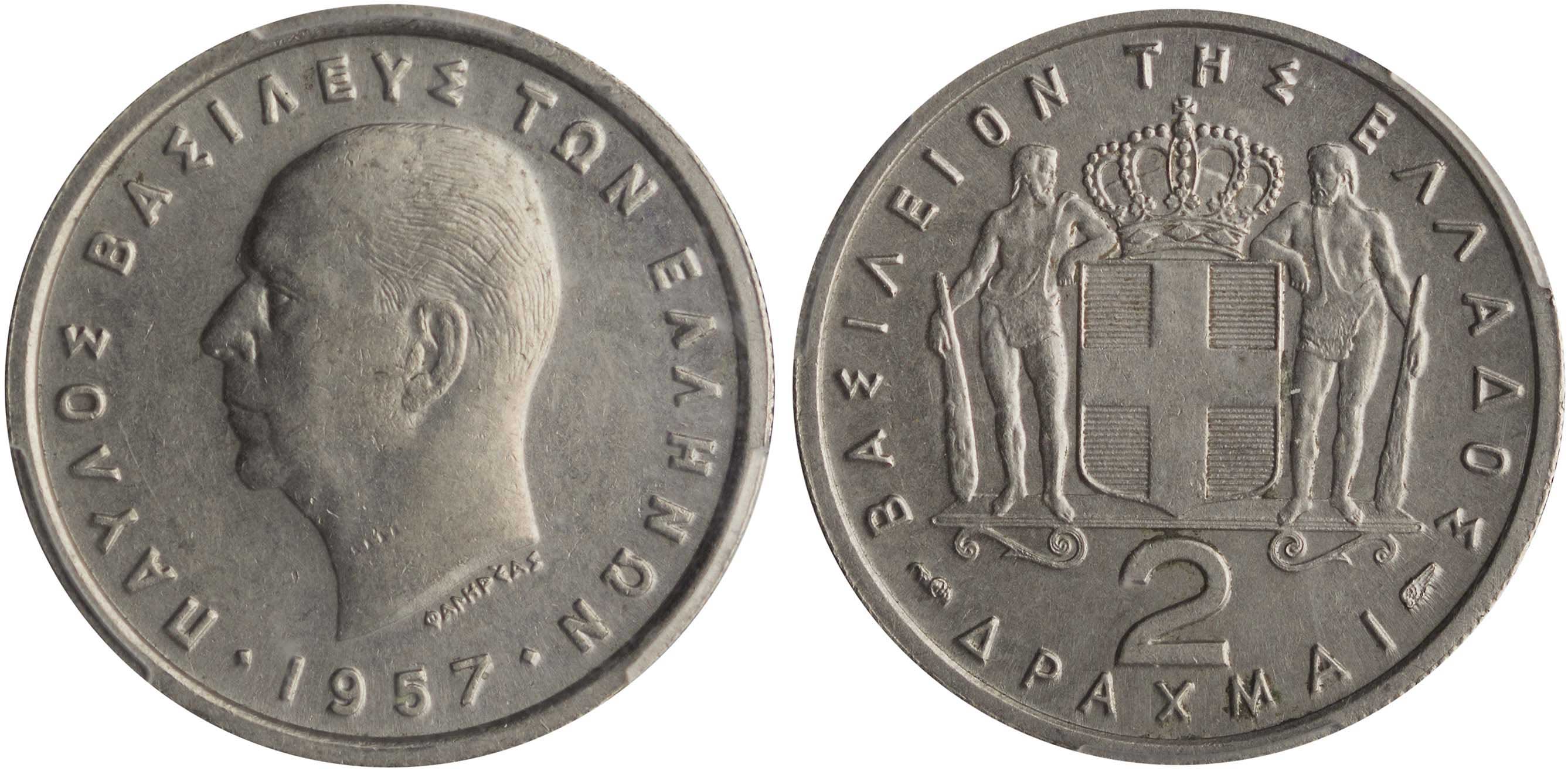 Lot 6170 - - KINGPAUL -  A. Karamitsos Live Internet Auction 24, Part A