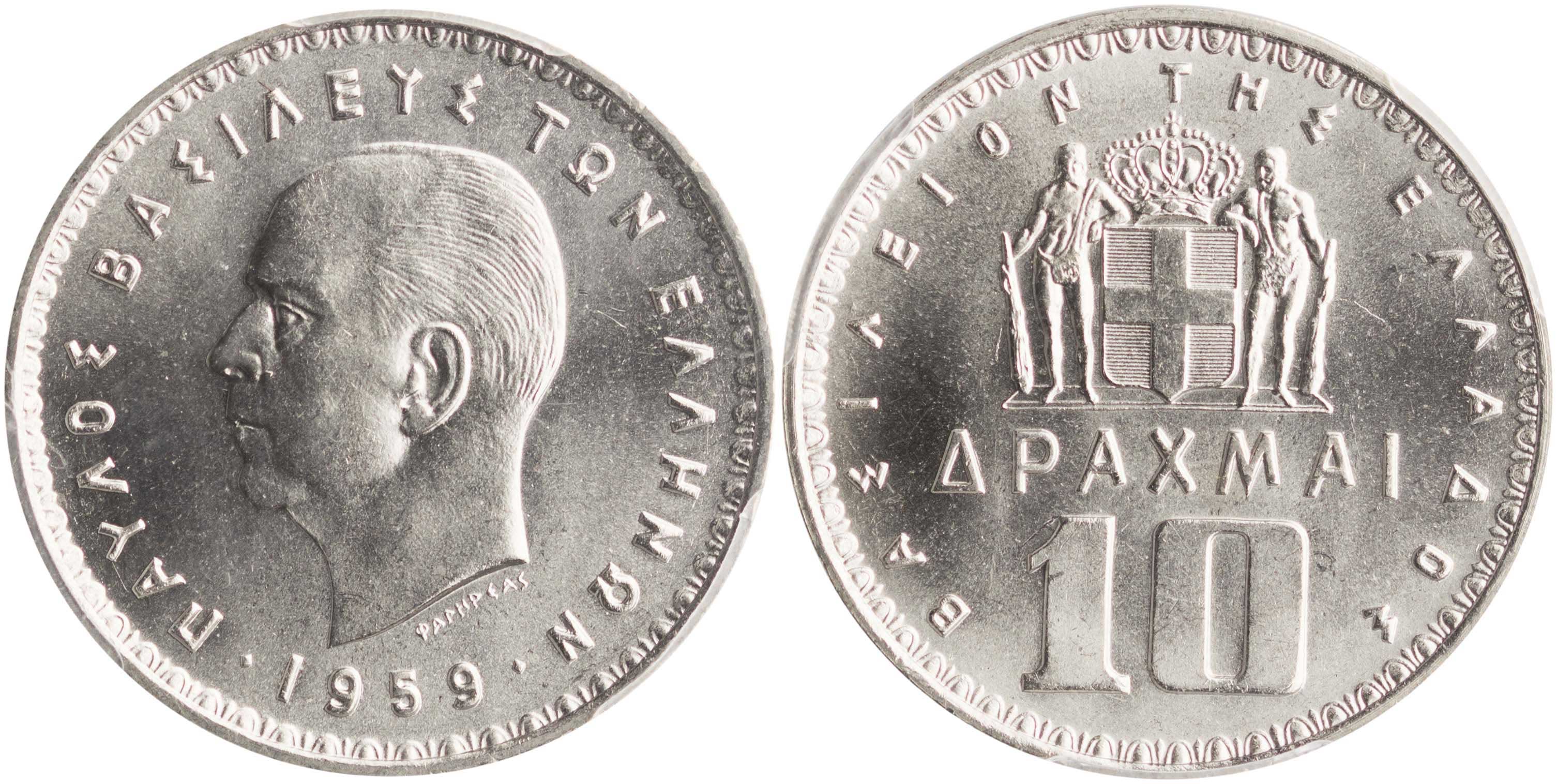 Lot 6177 - - KINGPAUL -  A. Karamitsos Live Internet Auction 24, Part A