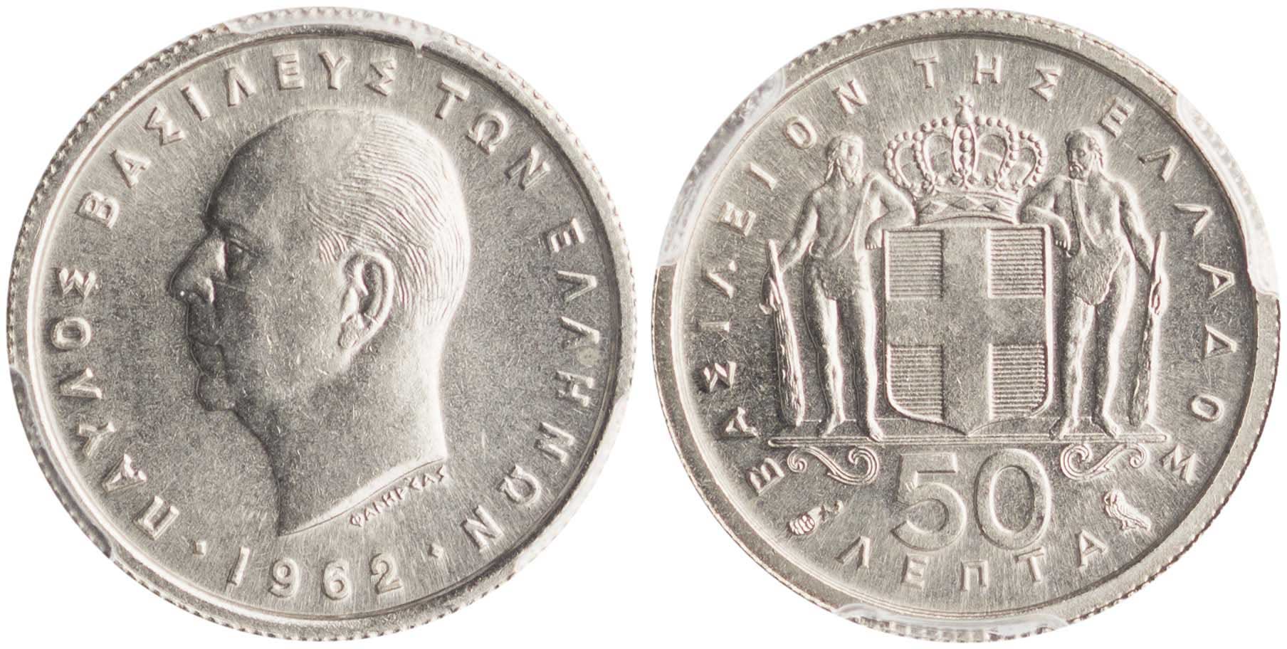 Lot 6180 - - KINGPAUL -  A. Karamitsos Live Internet Auction 24, Part A