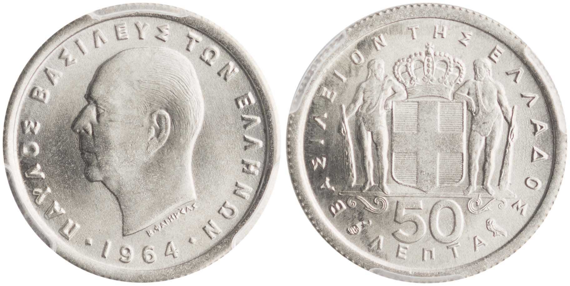 Lot 6189 - - KINGPAUL -  A. Karamitsos Live Internet Auction 24, Part A