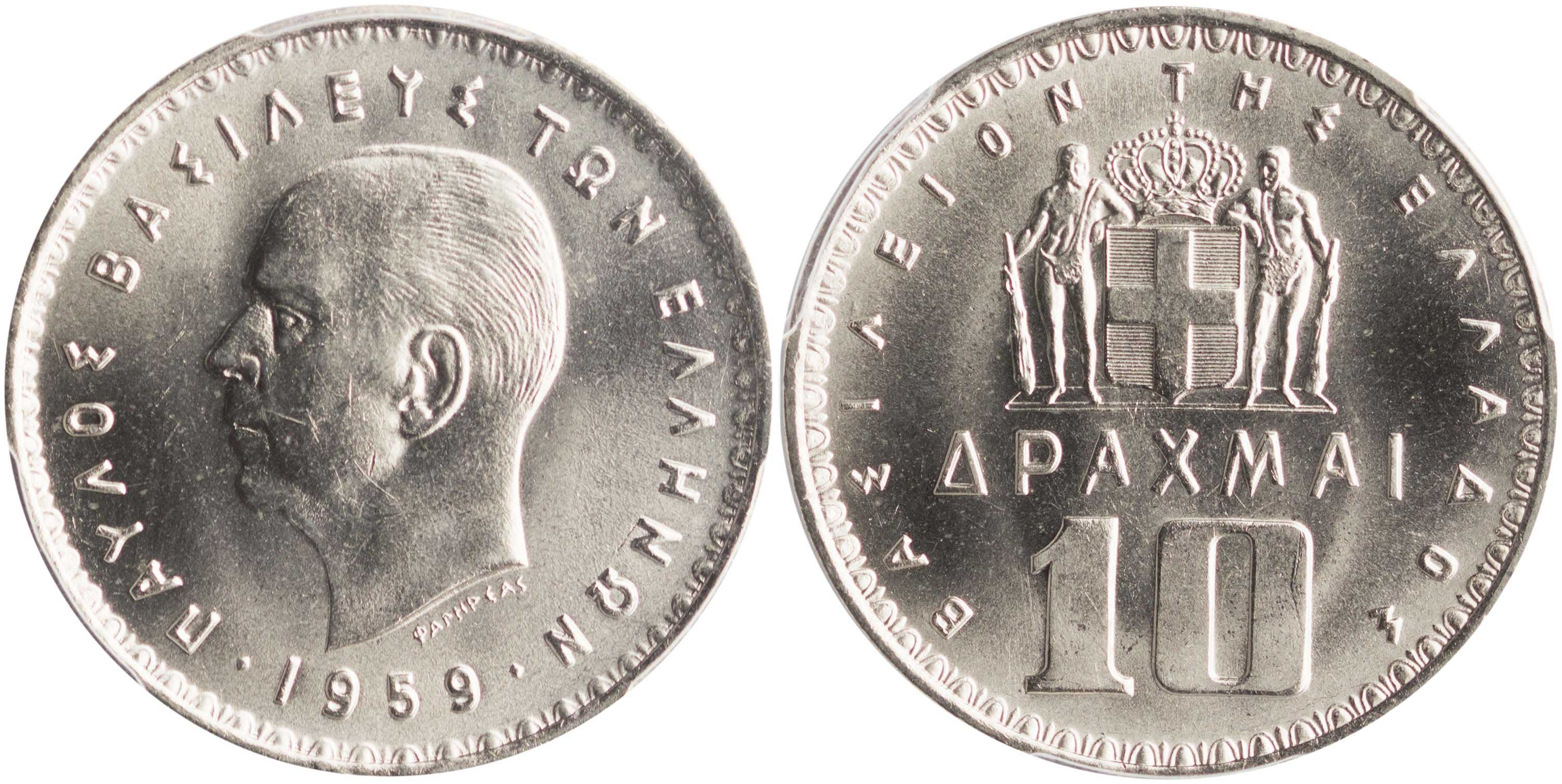 Lot 6193 - KINGPAUL  -  A. Karamitsos Live Internet Auction 25, Part A