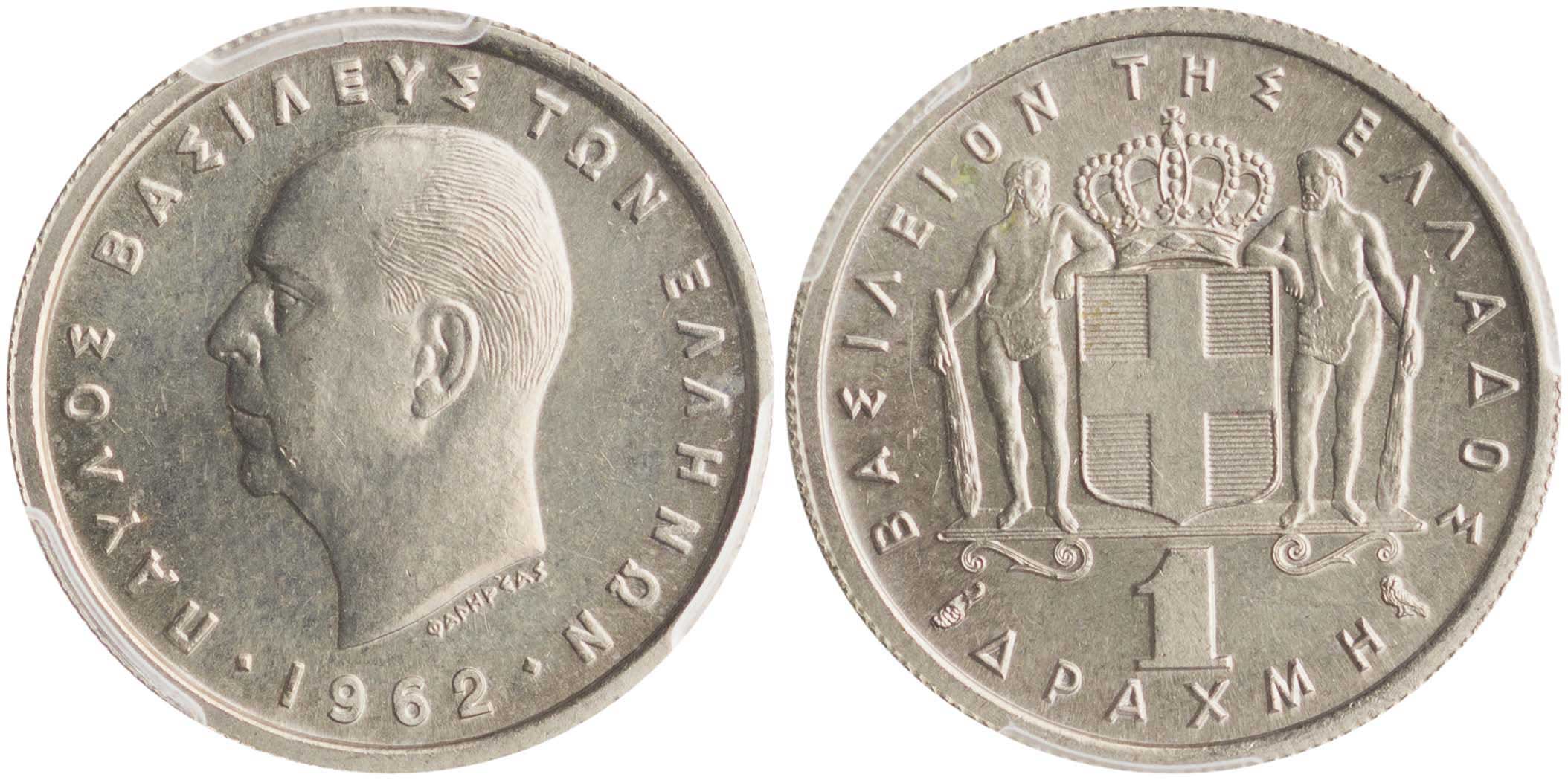 Lot 6182 - - KINGPAUL -  A. Karamitsos Live Internet Auction 24, Part A