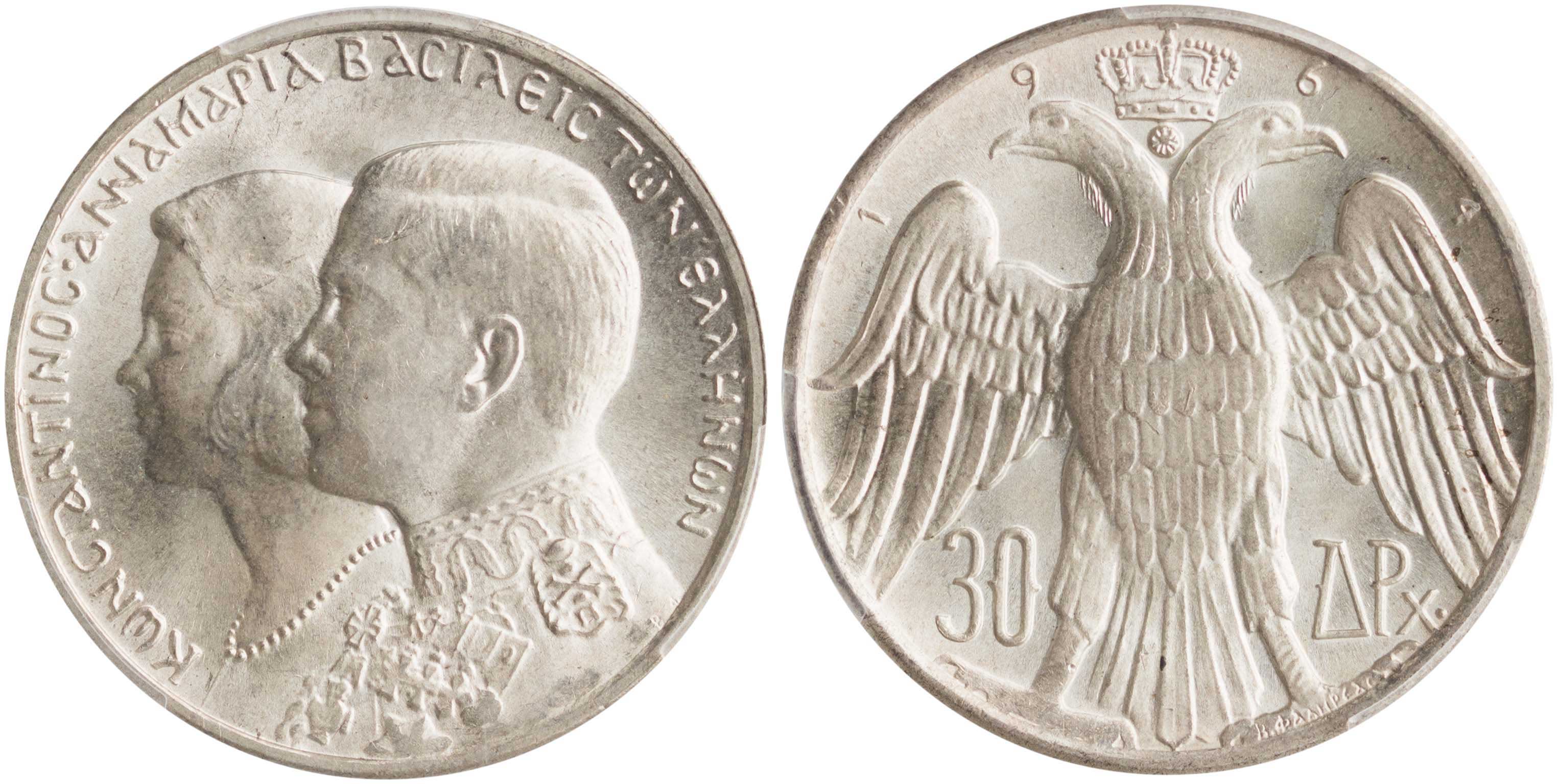 Lot 6231 - KINGCONSTANTINE II  -  A. Karamitsos Live Internet Auction 25, Part A