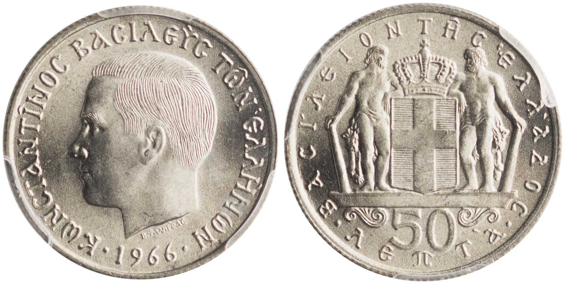 Lot 6214 - - KINGCONSTANTINE II -  A. Karamitsos Live Internet Auction 24, Part A