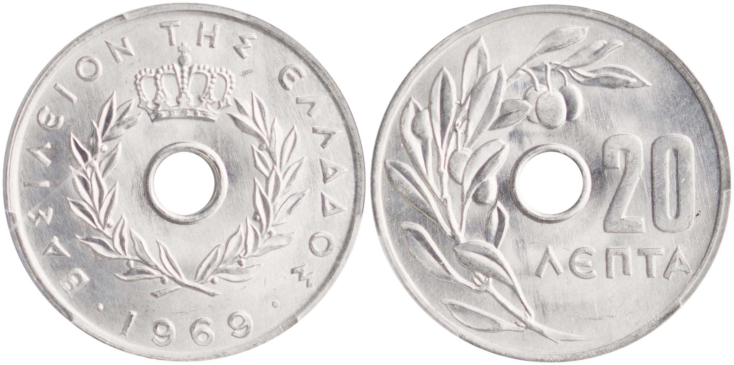 Lot 6241 - KINGCONSTANTINE II  -  A. Karamitsos Live Internet Auction 25, Part A