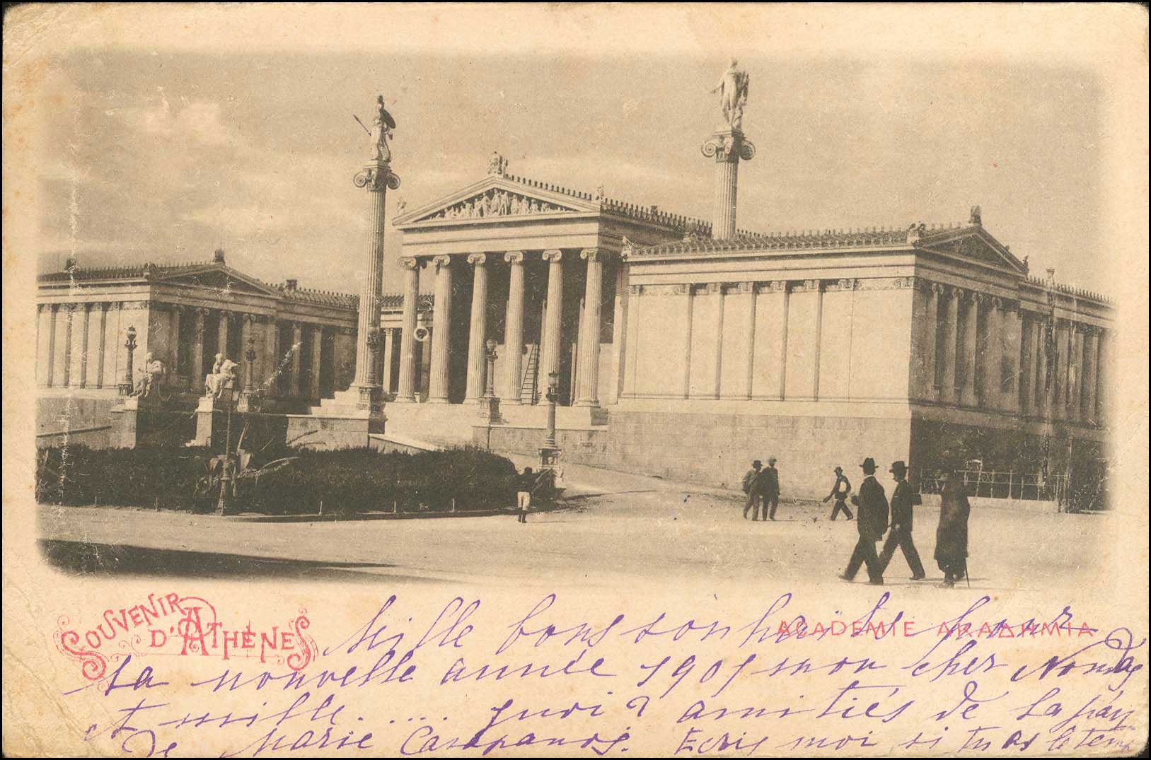 Lot 1240 - - PRIVATEP.S. CARDS WITH EMBOSSED STAMPS - A. Karamitsos Postal & Live Internet Auction 754 Lot 1240 - - PRIVATEP.S. CARDS WITH EMBOSSED STAMPS - A. Karamitsos Postal & Live Internet Auction 754