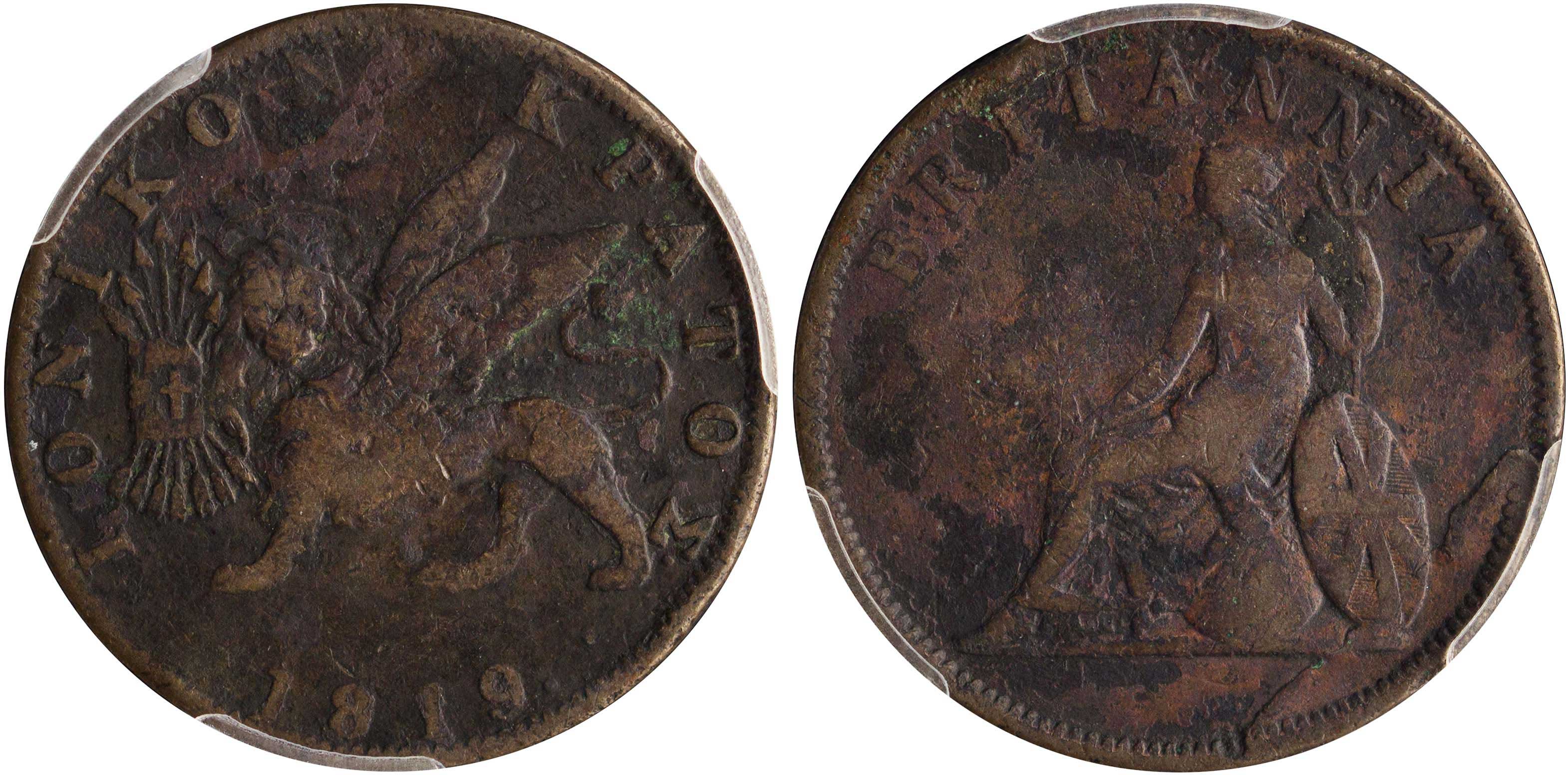 Lot 6452 - - IONIANISLANDS -  A. Karamitsos Live Internet Auction 24, Part A