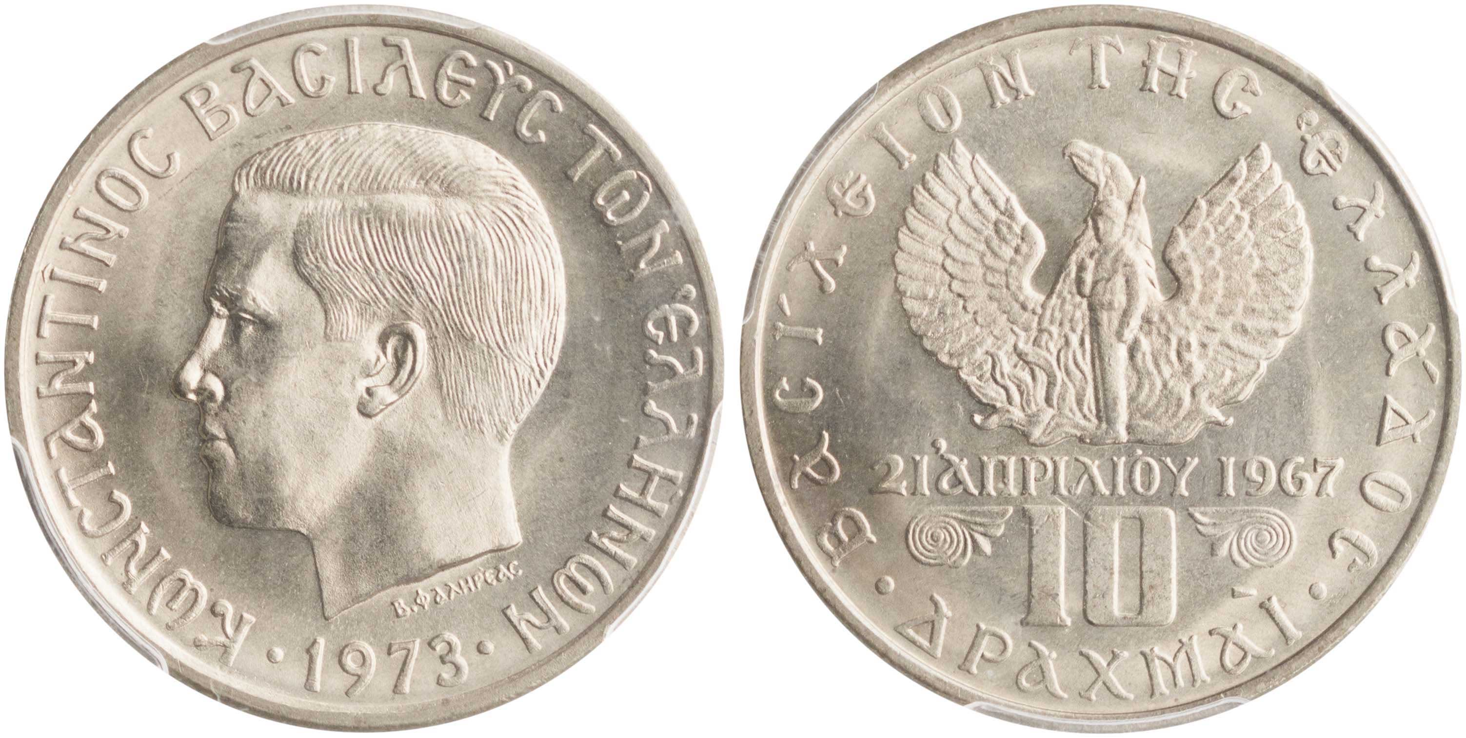 Lot 6251 - - KINGCONSTANTINE II - A. Karamitsos Live Internet Auction 24, Part A Lot 6251 - - KINGCONSTANTINE II - A. Karamitsos Live Internet Auction 24, Part A