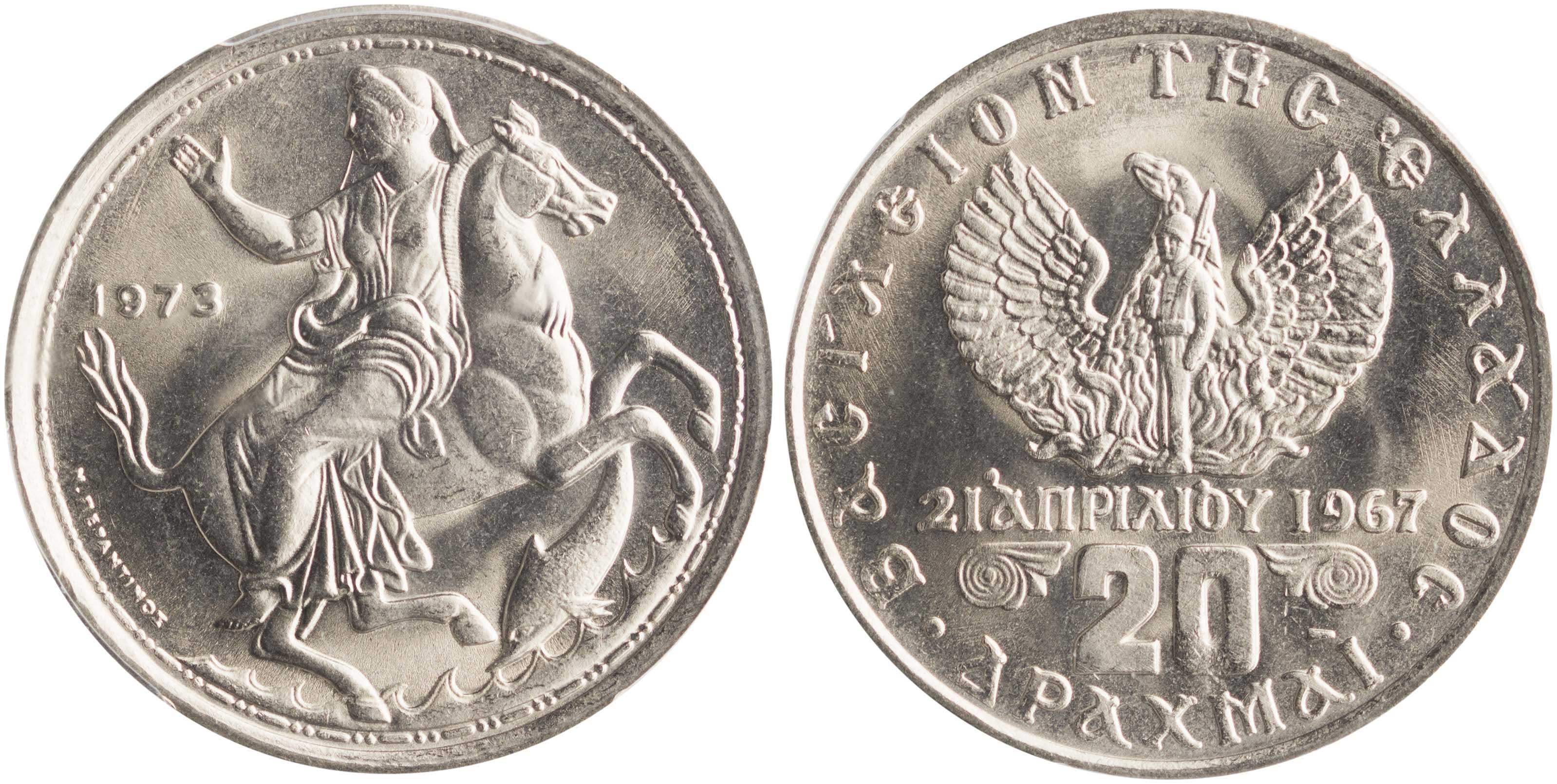 Lot 6281 - KINGCONSTANTINE II - A. Karamitsos Live Internet Auction 25, Part A Lot 6281 - KINGCONSTANTINE II - A. Karamitsos Live Internet Auction 25, Part A