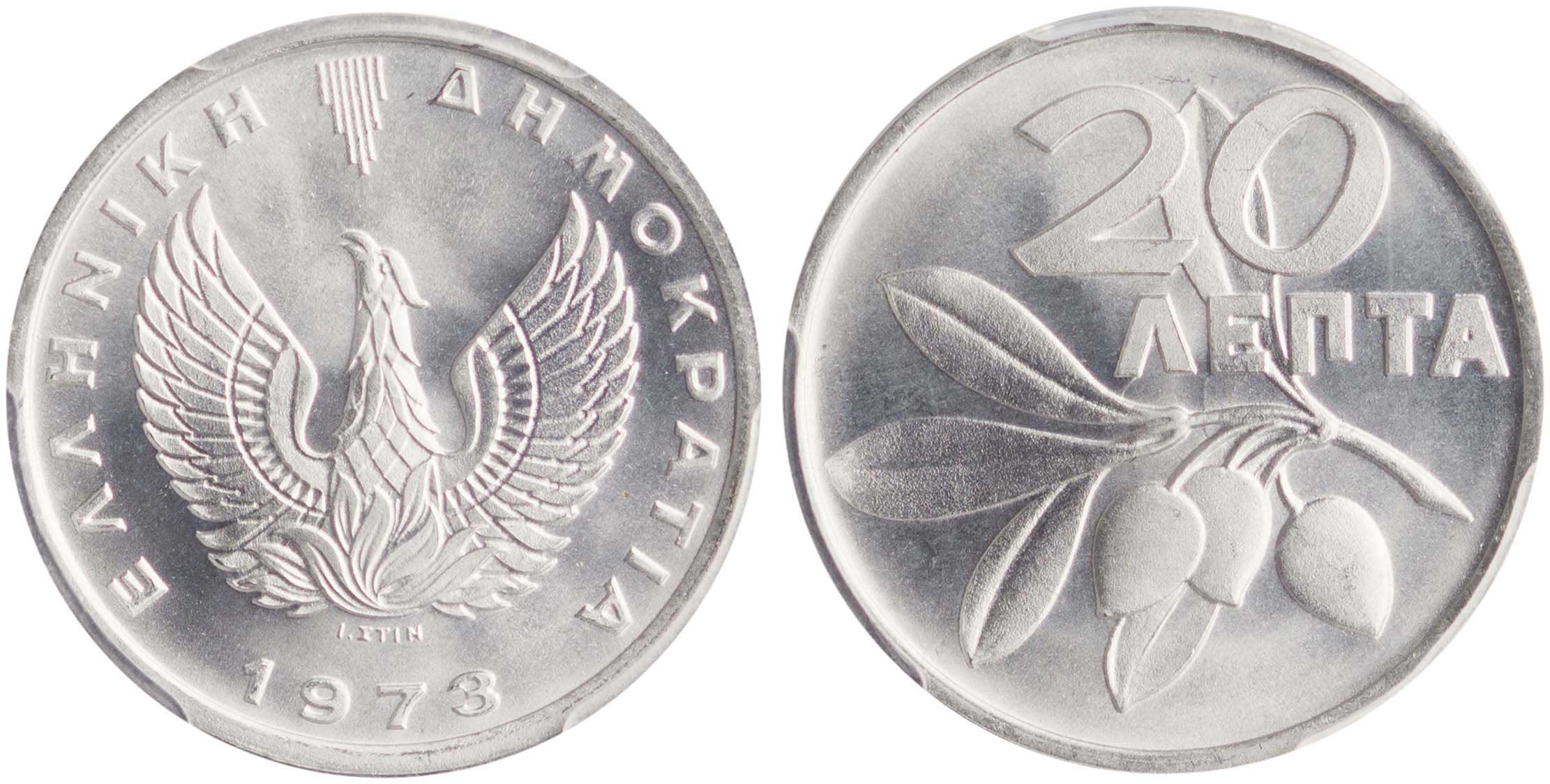 Lot 6289 - 1973- 1974 PERIOD  -  A. Karamitsos Live Internet Auction 25, Part A
