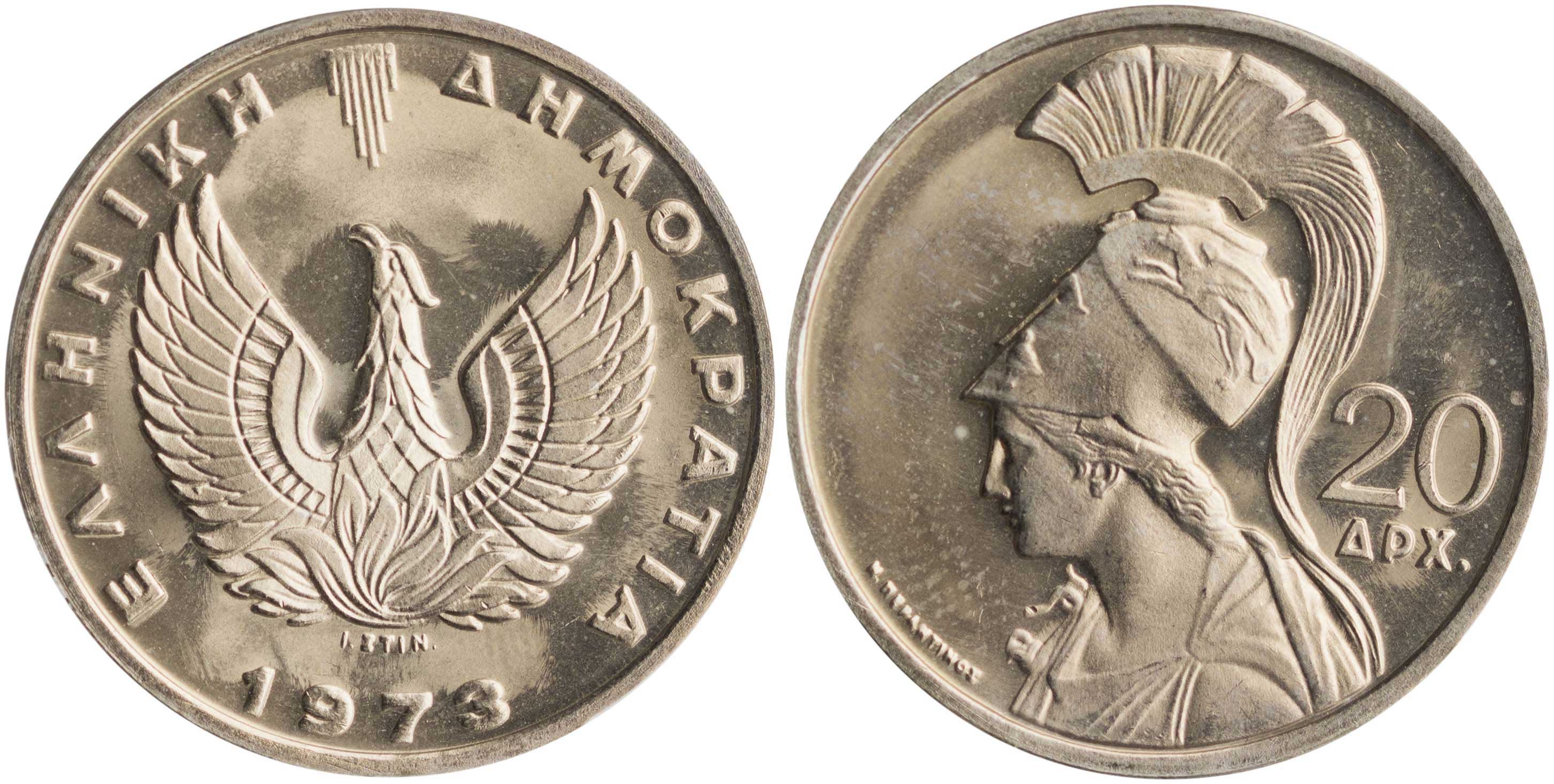 Lot 6298 - 1973- 1974 PERIOD  -  A. Karamitsos Live Internet Auction 25, Part A