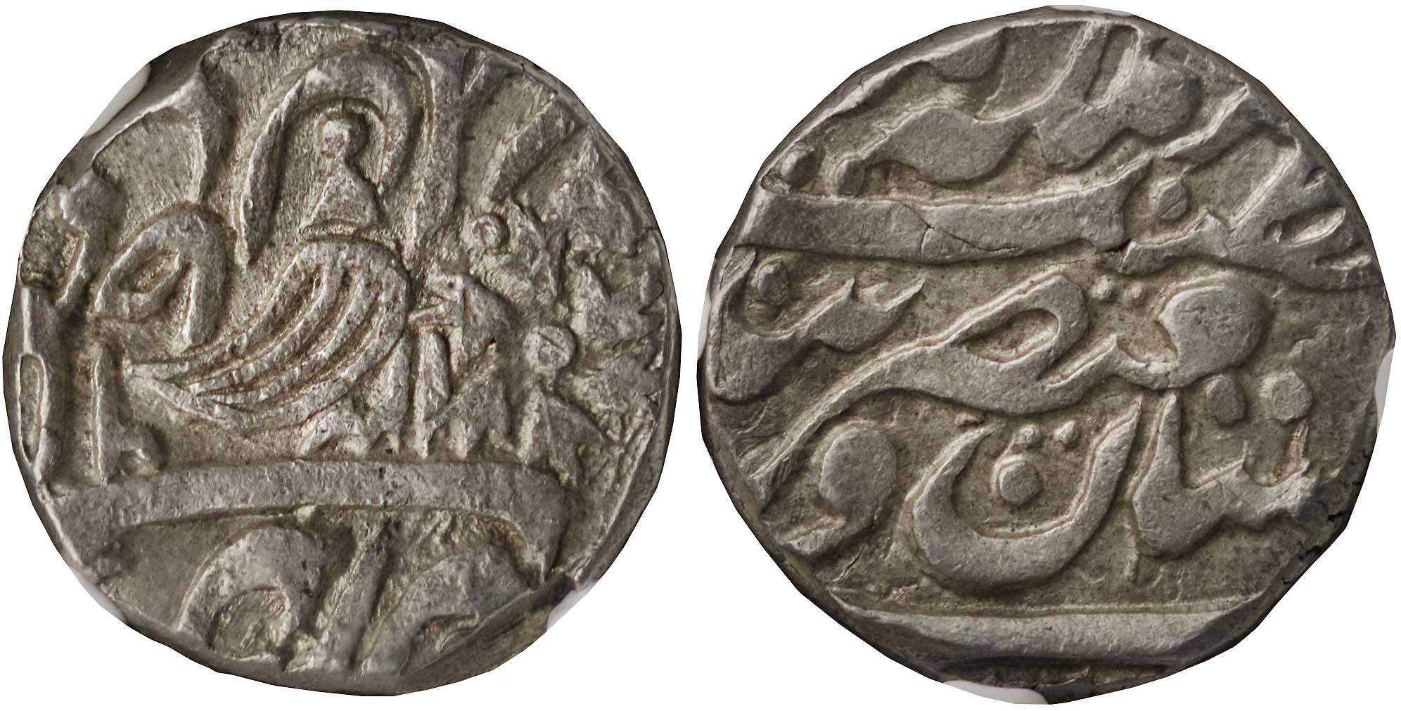 Lot 6874 - COINS& TOKENS - COINS& TOKENS OF ASIAN COUNTRIES - A. Karamitsos Postal & Live Internet Auction 750, Part B Coins, Medals & Banknotes Lot 6874 - COINS& TOKENS - COINS& TOKENS OF ASIAN COUNTRIES - A. Karamitsos Postal & Live Internet Auction 750, Part B Coins, Medals & Banknotes