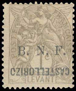 Lot 701 - DODECANESE - French post-office - A. Karamitsos Postal & Live Internet Auction 749 Lot 701 - DODECANESE - French post-office - A. Karamitsos Postal & Live Internet Auction 749
