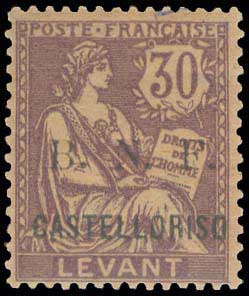 Lot 704 - DODECANESE - French post-office - A. Karamitsos Postal & Live Internet Auction 749 Lot 704 - DODECANESE - French post-office - A. Karamitsos Postal & Live Internet Auction 749