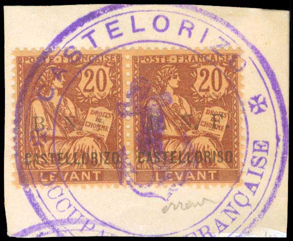 Lot 703 - DODECANESE - French post-office - A. Karamitsos Postal & Live Internet Auction 749 Lot 703 - DODECANESE - French post-office - A. Karamitsos Postal & Live Internet Auction 749