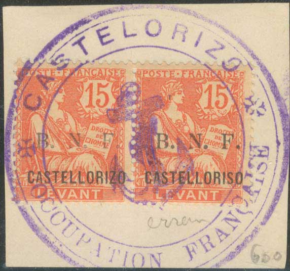Lot 702 - DODECANESE - French post-office - A. Karamitsos Postal & Live Internet Auction 749 Lot 702 - DODECANESE - French post-office - A. Karamitsos Postal & Live Internet Auction 749