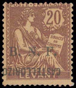 Lot 704 - - FrenchPost-Office - A. Karamitsos Postal & Live Internet Auction 751 Lot 704 - - FrenchPost-Office - A. Karamitsos Postal & Live Internet Auction 751