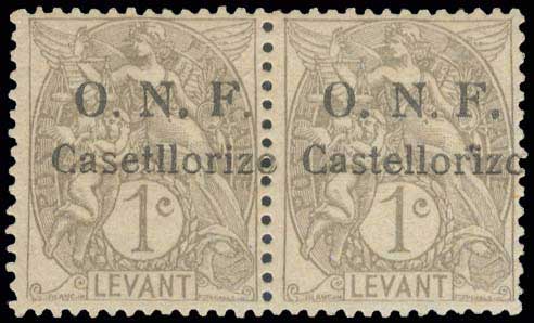 Lot 705 - DODECANESE - French post-office - A. Karamitsos Postal & Live Internet Auction 749 Lot 705 - DODECANESE - French post-office - A. Karamitsos Postal & Live Internet Auction 749