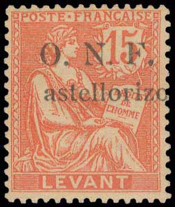 Lot 705 - - FrenchPost-Office - A. Karamitsos Postal & Live Internet Auction 751 Lot 705 - - FrenchPost-Office - A. Karamitsos Postal & Live Internet Auction 751