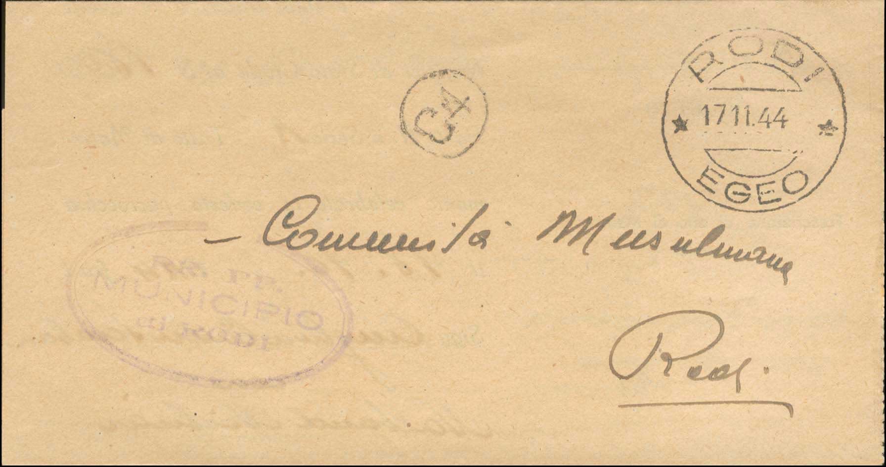 Lot 696 - DODECANESE - italian dodecanese - italian post office issues - A. Karamitsos Postal & Live Internet Auction 749 Lot 696 - DODECANESE - italian dodecanese - italian post office issues - A. Karamitsos Postal & Live Internet Auction 749