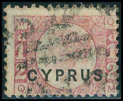 Lot 1088 - - Cyprus -  A. Karamitsos Postal & Live Internet Auction 752
