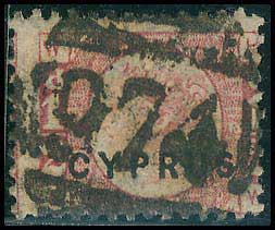 Lot 1087 - - Cyprus -  A. Karamitsos Postal & Live Internet Auction 752