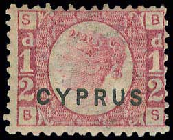Lot 1089 - - Cyprus -  A. Karamitsos Postal & Live Internet Auction 752