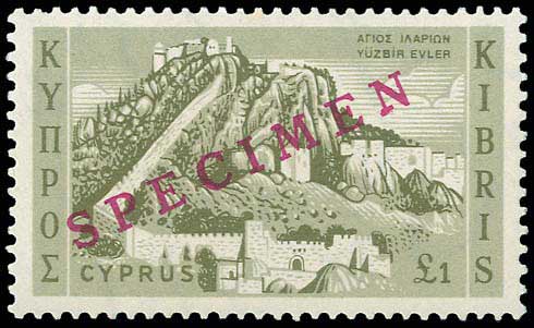 Lot 1103 - - Cyprus - A. Karamitsos Postal & Live Internet Auction 752 Lot 1103 - - Cyprus - A. Karamitsos Postal & Live Internet Auction 752
