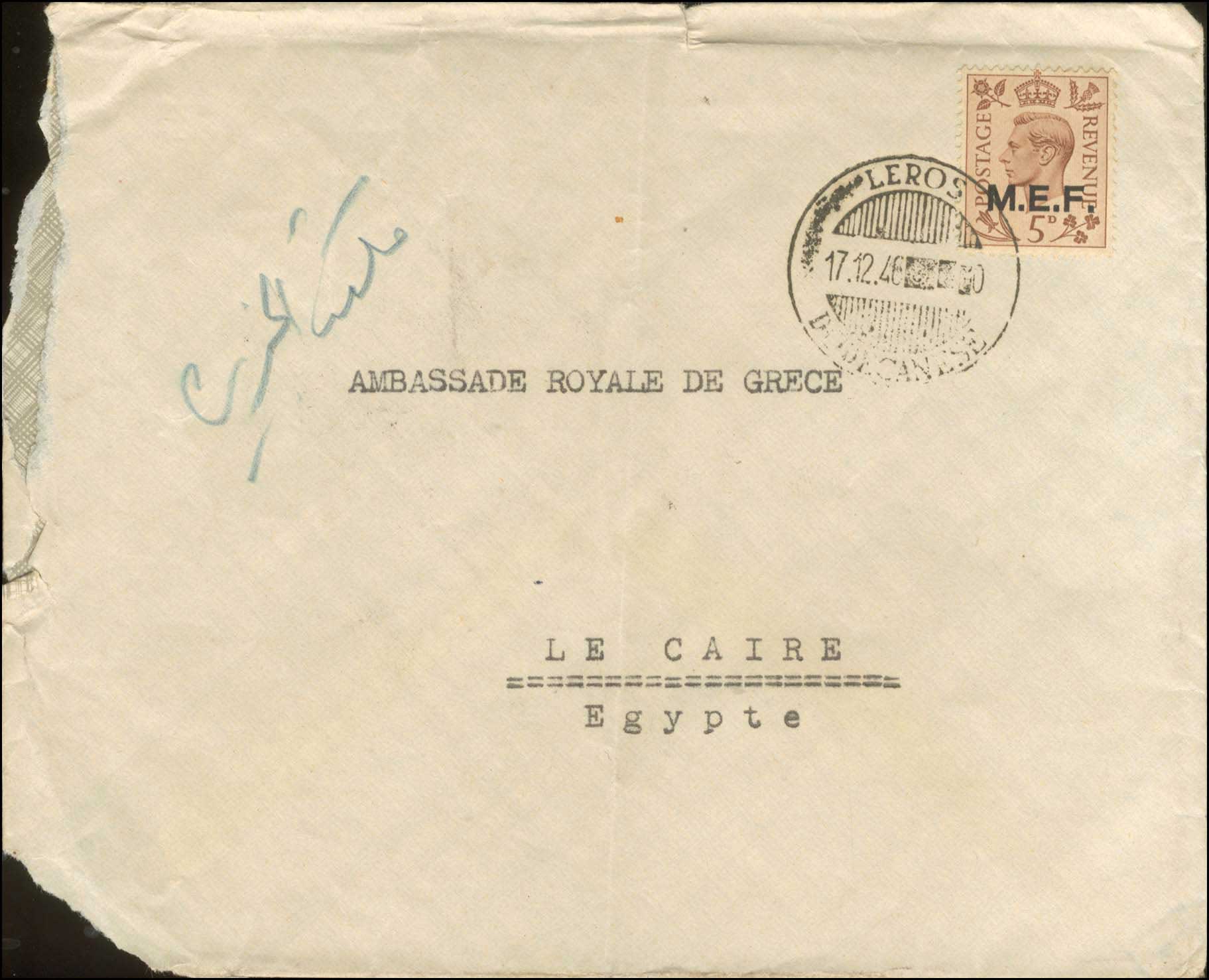 Lot 698 - DODECANESE - British post-office (m.e.f.) - A. Karamitsos Postal & Live Internet Auction 749 Lot 698 - DODECANESE - British post-office (m.e.f.) - A. Karamitsos Postal & Live Internet Auction 749