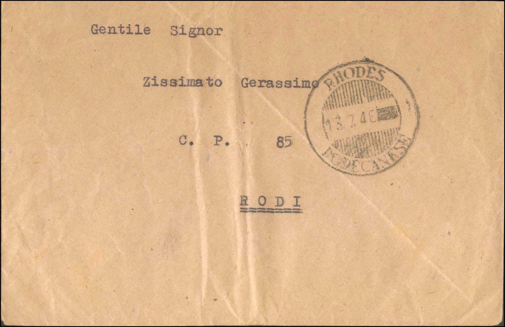 Lot 697 - DODECANESE - British post-office (m.e.f.) - A. Karamitsos Postal & Live Internet Auction 749 Lot 697 - DODECANESE - British post-office (m.e.f.) - A. Karamitsos Postal & Live Internet Auction 749