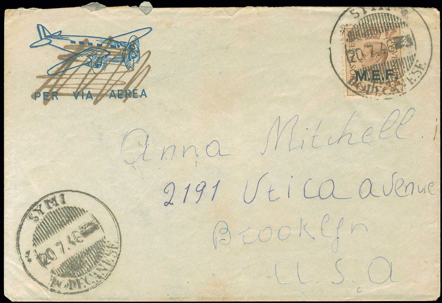 Lot 851 - - BritishPost-Office (M.E.F.) - A. Karamitsos Postal & Live Internet Auction 754 Lot 851 - - BritishPost-Office (M.E.F.) - A. Karamitsos Postal & Live Internet Auction 754