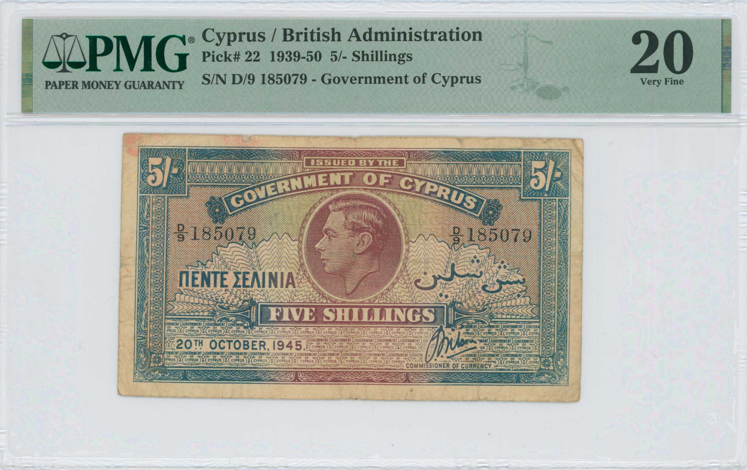 Lot 6699 - - BANKNOTESOF CYPRUS - A. Karamitsos Live Internet Auction 24, Part A Lot 6699 - - BANKNOTESOF CYPRUS - A. Karamitsos Live Internet Auction 24, Part A