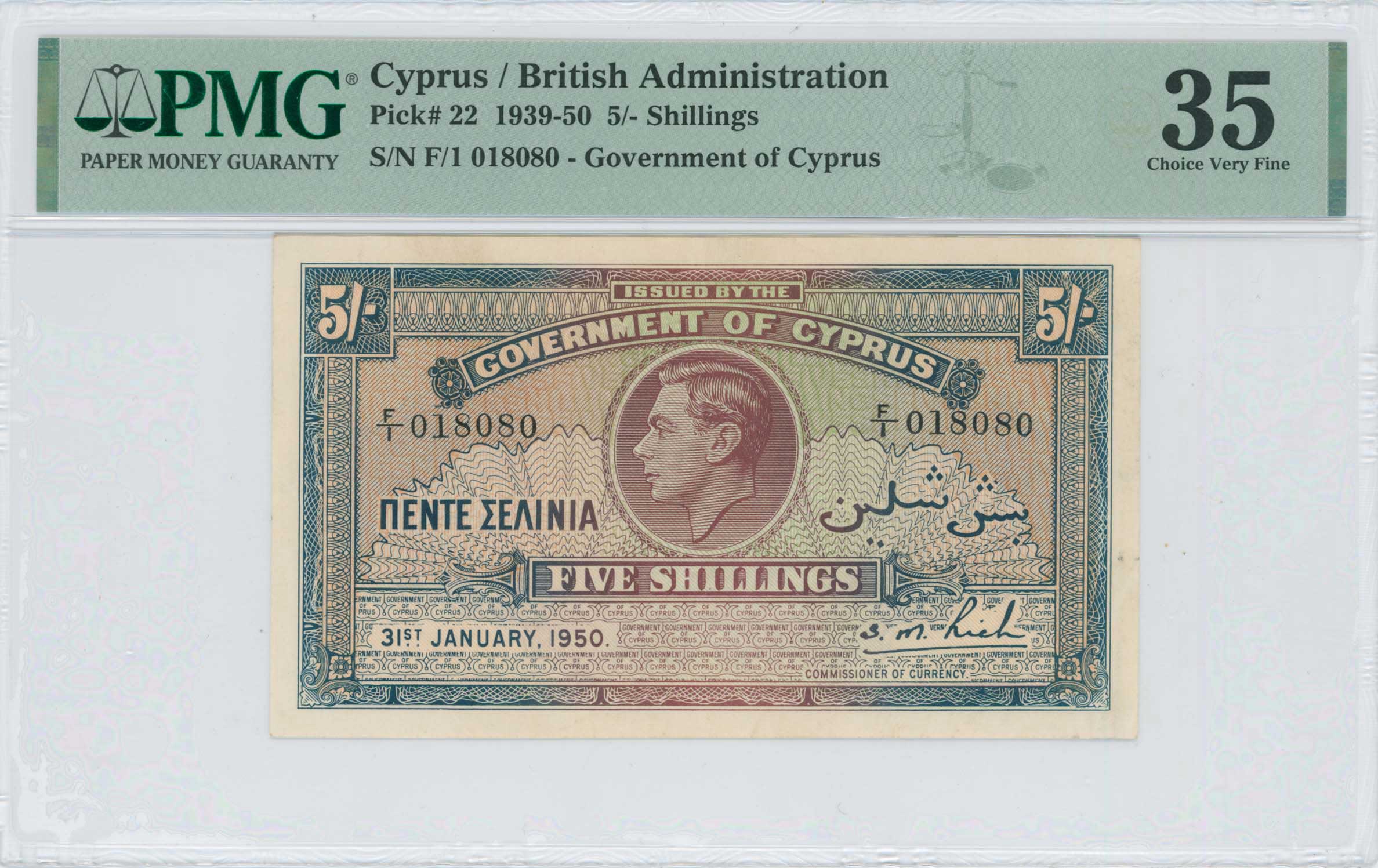 Lot 6700 - - BANKNOTESOF CYPRUS - A. Karamitsos Live Internet Auction 24, Part A Lot 6700 - - BANKNOTESOF CYPRUS - A. Karamitsos Live Internet Auction 24, Part A