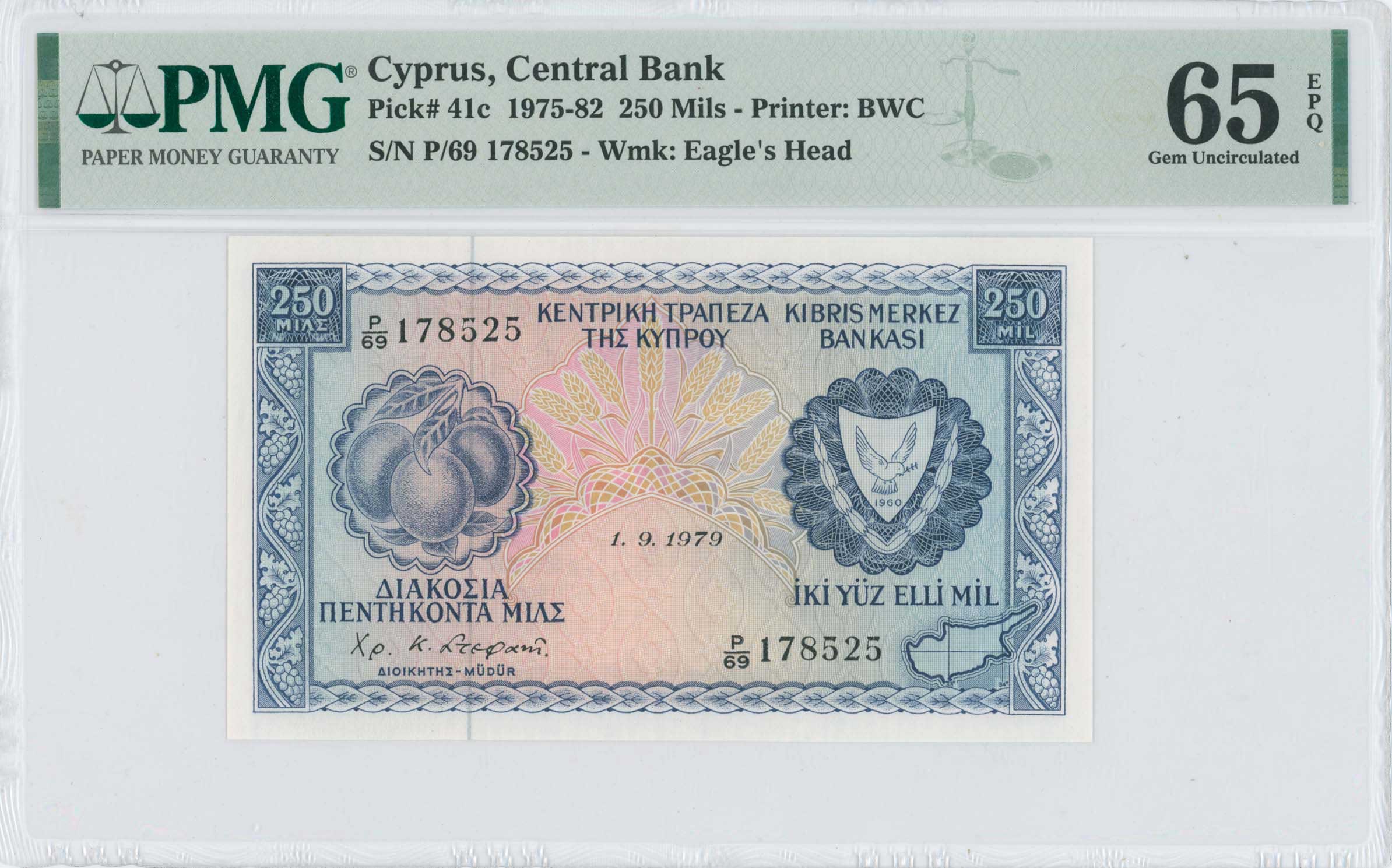 Lot 6836 - BANKNOTESOF CYPRUS  -  A. Karamitsos Live Internet Auction 25, Part A