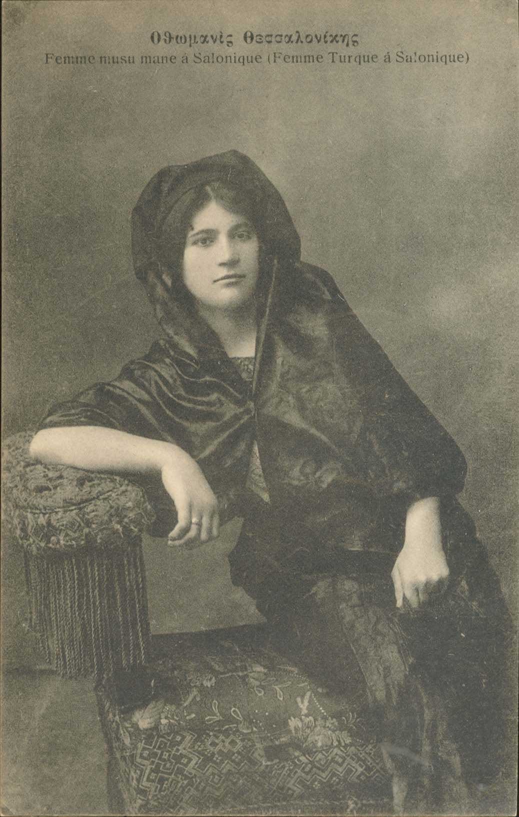 Lot 1749 - - THESSALONIKI(SALONICA) -  A. Karamitsos Postal & Live Internet Auction 752