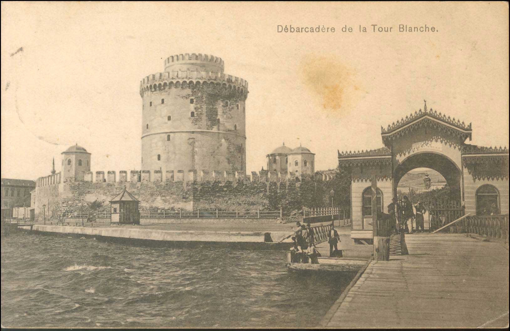 Lot 1826 - PICTURE POSTCARDS - Thessaloniki (Salonica) -  A. Karamitsos Postal & Live Internet Auction 749