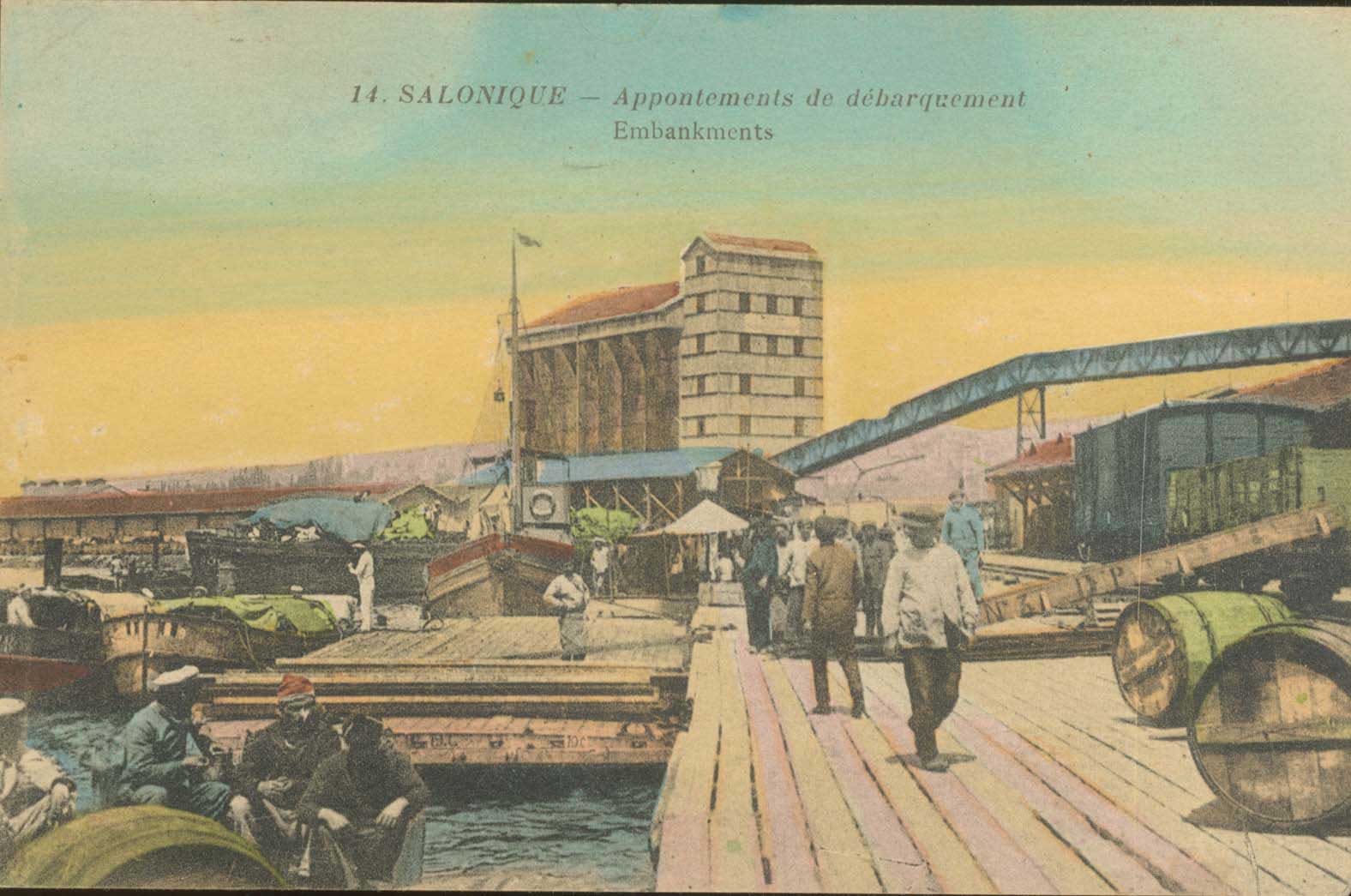 Lot 1843 - - THESSALONIKI(SALONICA) - A. Karamitsos Postal & Live Internet Auction 751 Lot 1843 - - THESSALONIKI(SALONICA) - A. Karamitsos Postal & Live Internet Auction 751