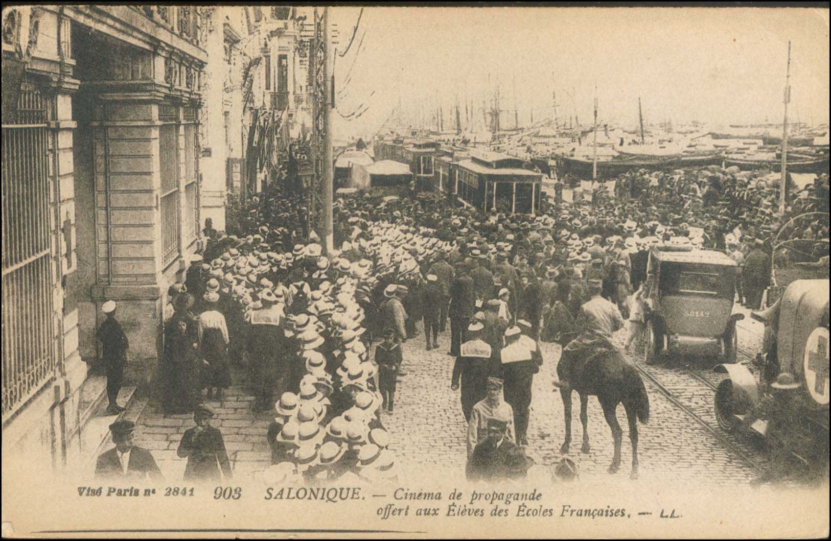 Lot 1819 - - THESSALONIKI(SALONICA) -  A. Karamitsos Postal & Live Internet Auction 751