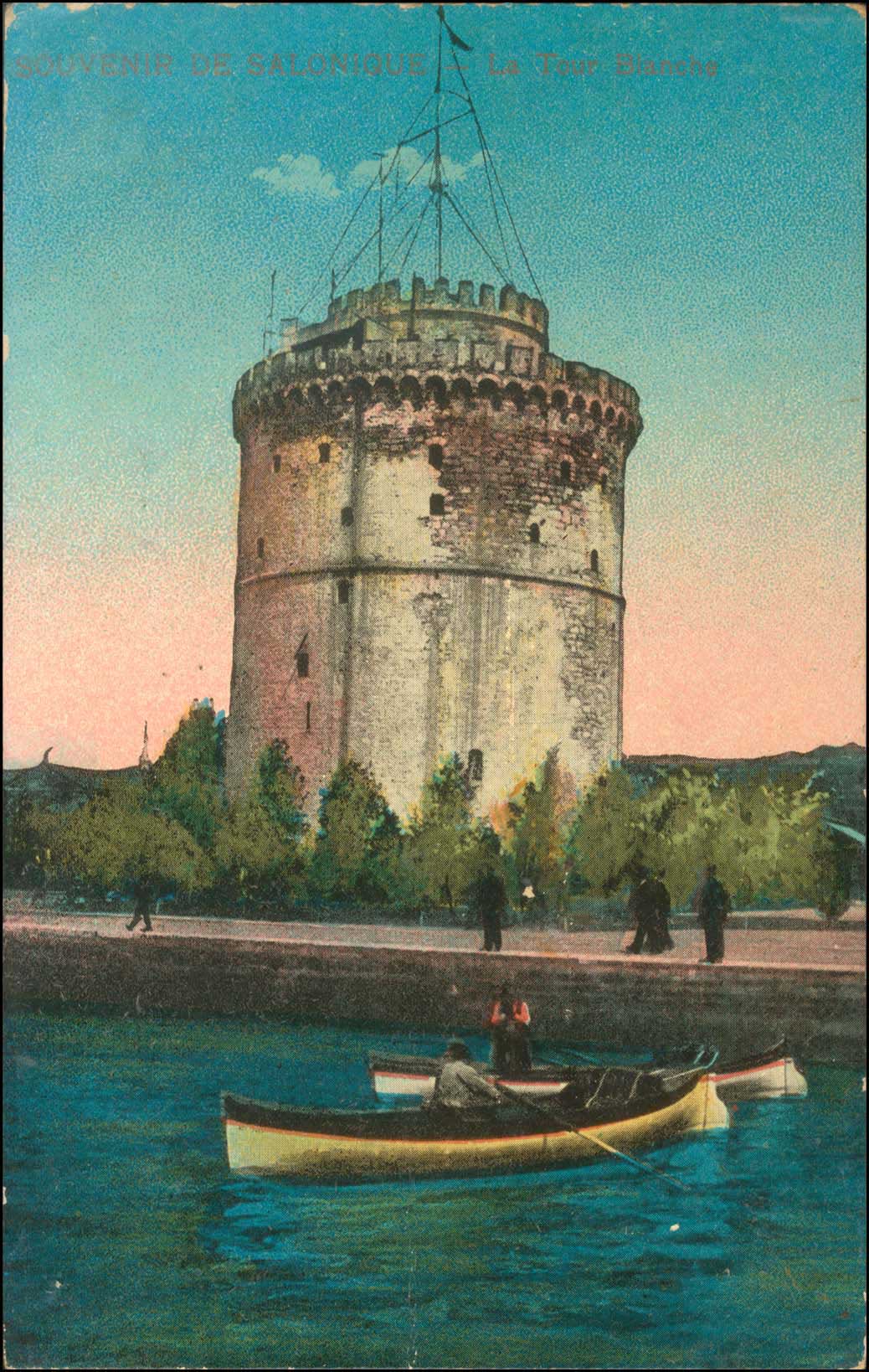 Lot 1806 - - THESSALONIKI(SALONICA) -  A. Karamitsos Postal & Live Internet Auction 751