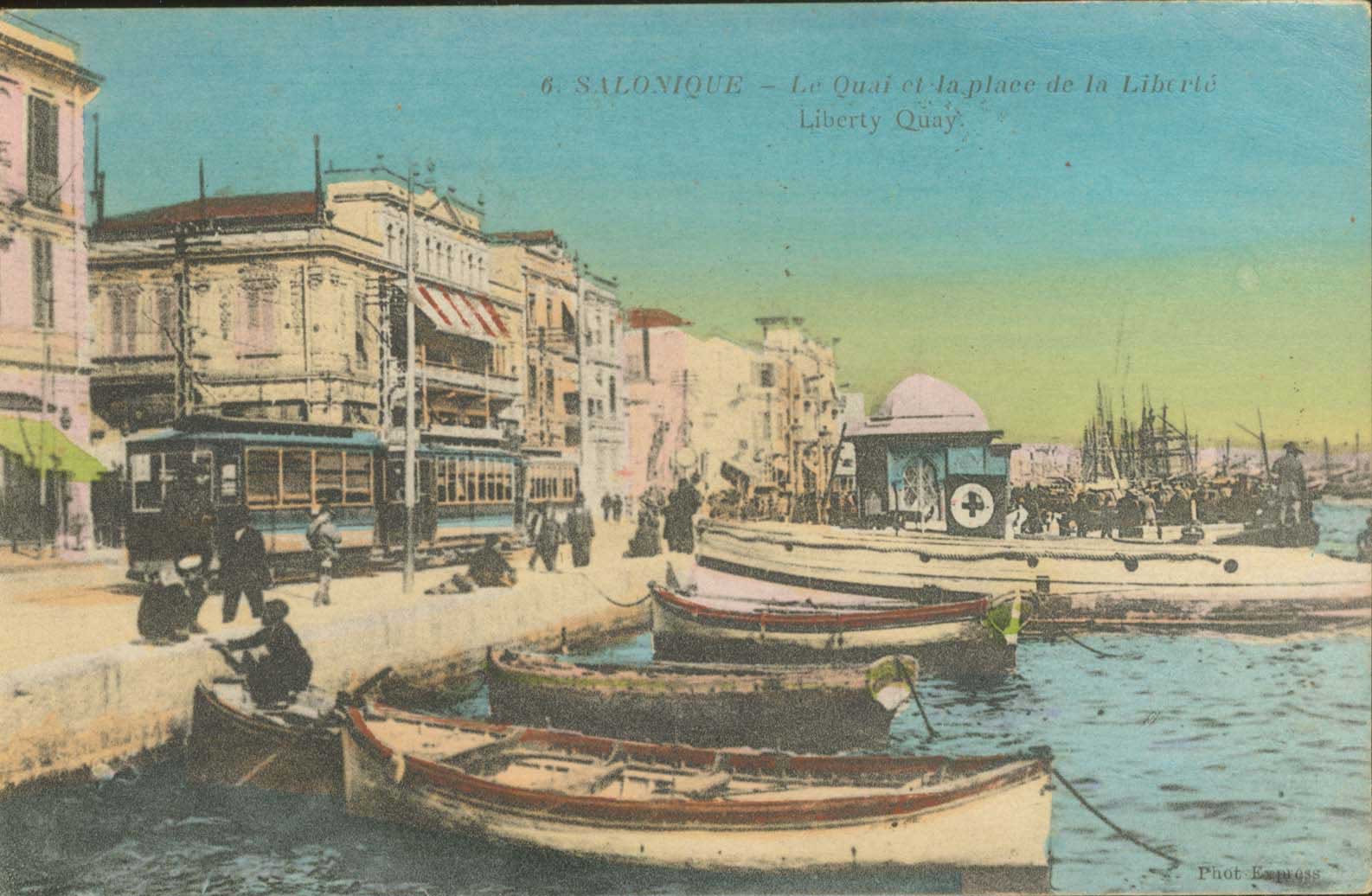 Lot 1701 - - THESSALONIKI(SALONICA) - A. Karamitsos Postal & Live Internet Auction 754 Lot 1701 - - THESSALONIKI(SALONICA) - A. Karamitsos Postal & Live Internet Auction 754
