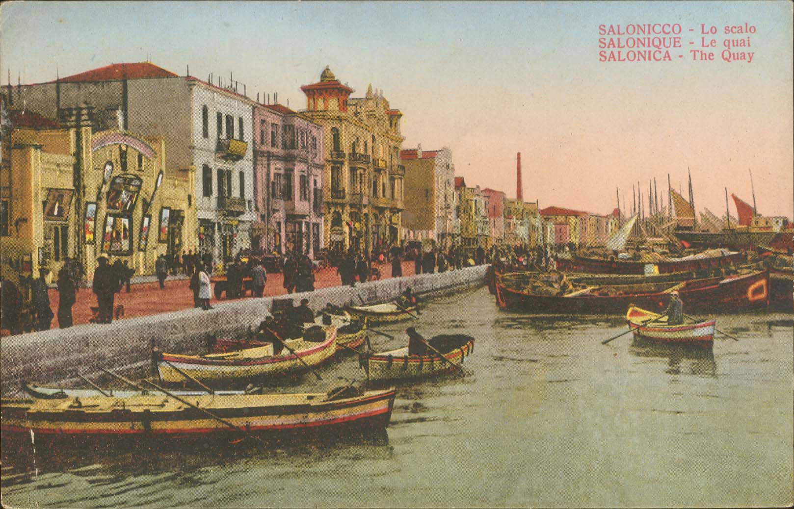 Lot 1816 - - THESSALONIKI(SALONICA) -  A. Karamitsos Postal & Live Internet Auction 751